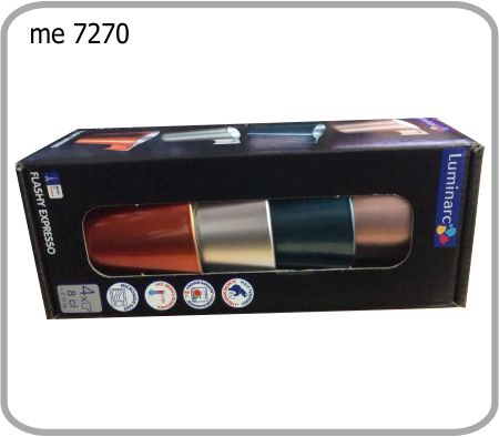 ME 7270