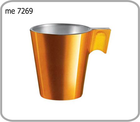 ME 7269/4412/7268