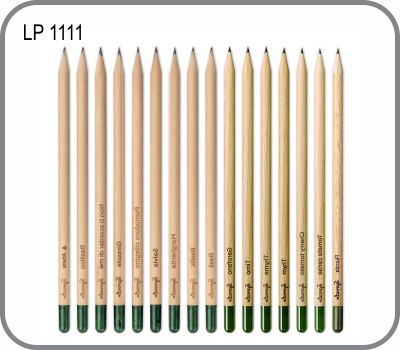 LP 1111