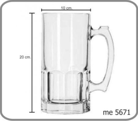 ME 5671