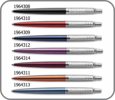 .PK 1964310 / 1964311 / 1964312 / 1964313 / 1964308 / 1964309 / 1964307 / 1964306