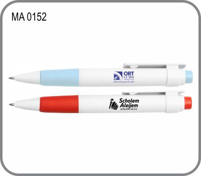 MA 0152
