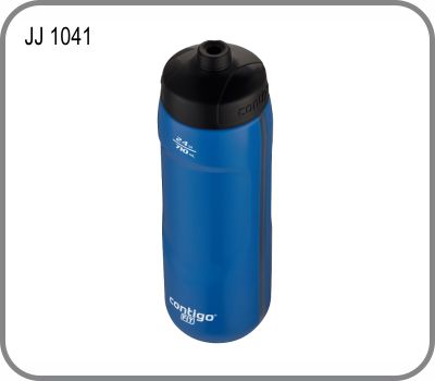 JJ 1041