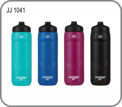JJ 1041