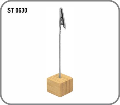 ST 0630