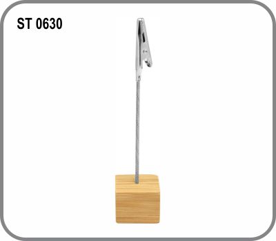 ST 0630