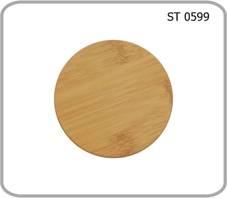 ST 0599